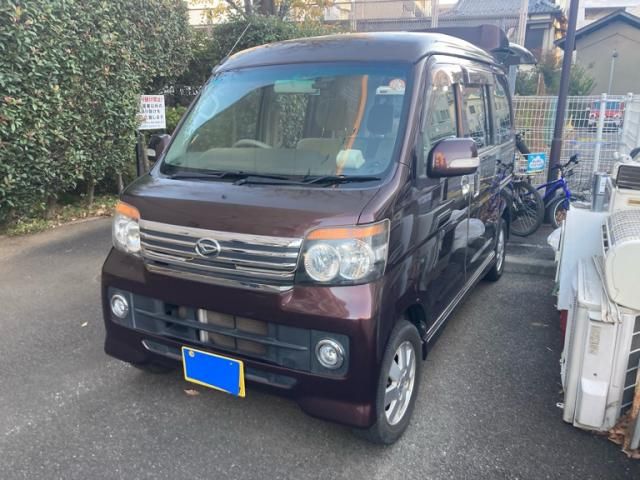 DAIHATSU ATRAI wagon 2014