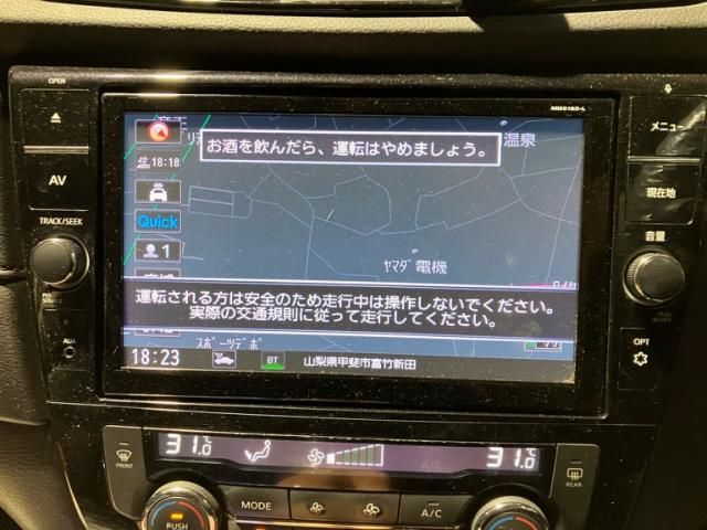 NISSAN X-TRAIL 4WD 2018