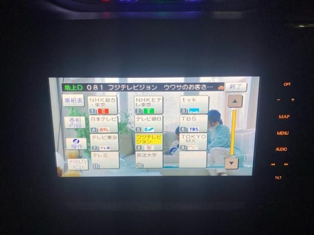 SUZUKI SOLIO BANDIT 2017