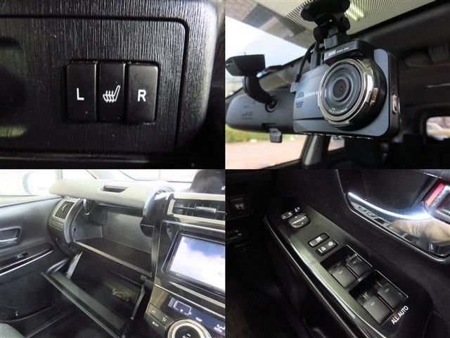 TOYOTA PRIUS Alpha 2017