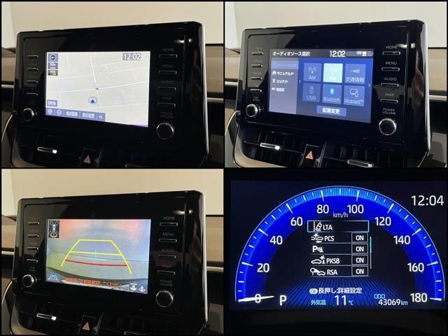 TOYOTA COROLLA CROSS 2023