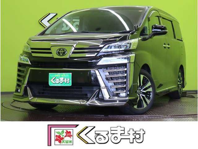 TOYOTA VELLFIRE 2020