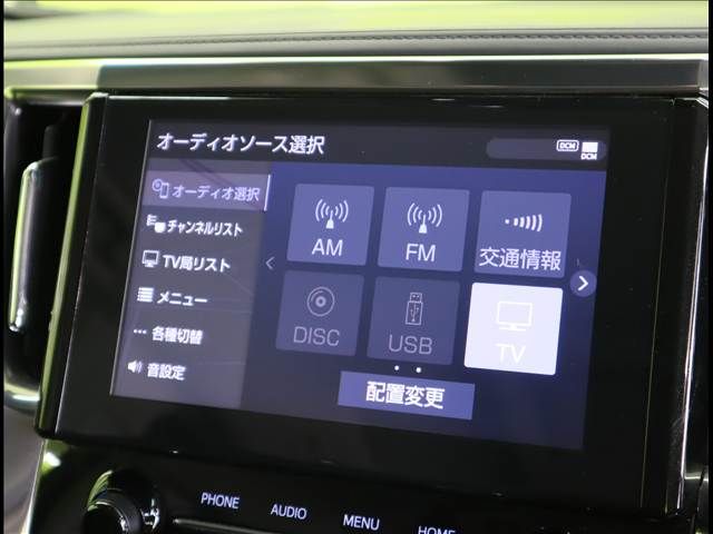 TOYOTA VELLFIRE 2020