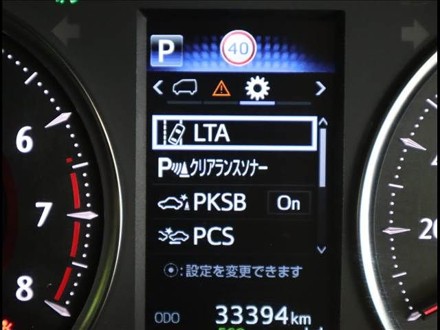 TOYOTA VELLFIRE 2020