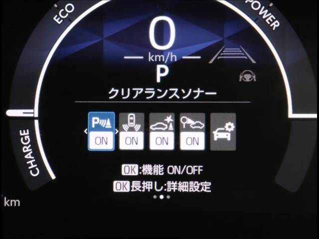 TOYOTA SIENTA HYBRID 2024