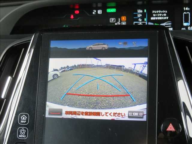 TOYOTA PRIUS PHV 2017