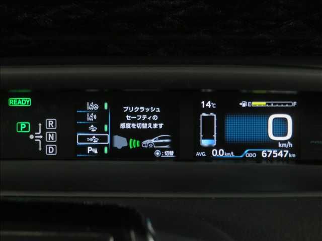 TOYOTA PRIUS PHV 2017