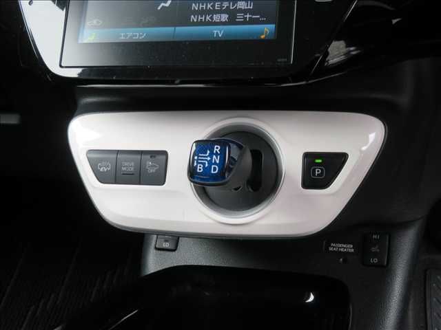 TOYOTA PRIUS PHV 2017