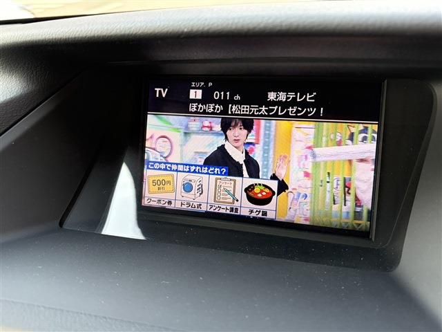 TOYOTA LEXUS RX450h AWD 2013