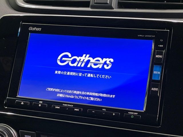 HONDA CR-V e:HEV 2021