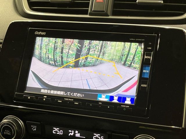 HONDA CR-V e:HEV 2021