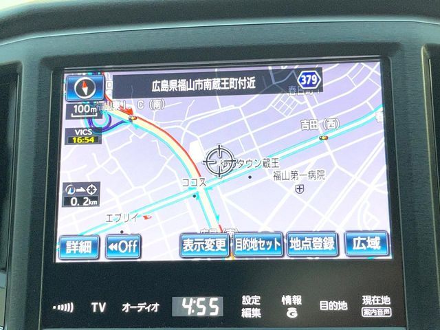 TOYOTA CROWN sedan 2013