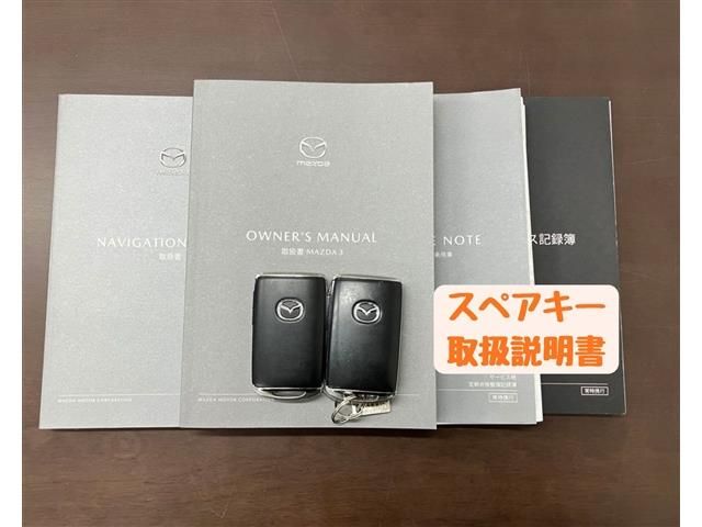 MAZDA MAZDA3 FASTBACK 2019