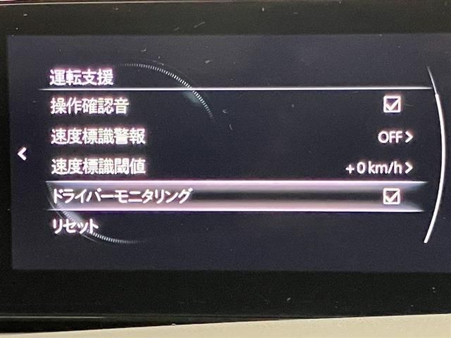 MAZDA MAZDA3 FASTBACK 2019