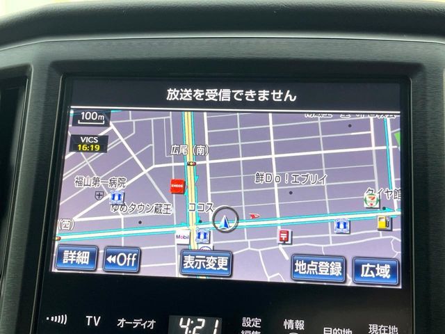 TOYOTA CROWN sedan hybrid 2013