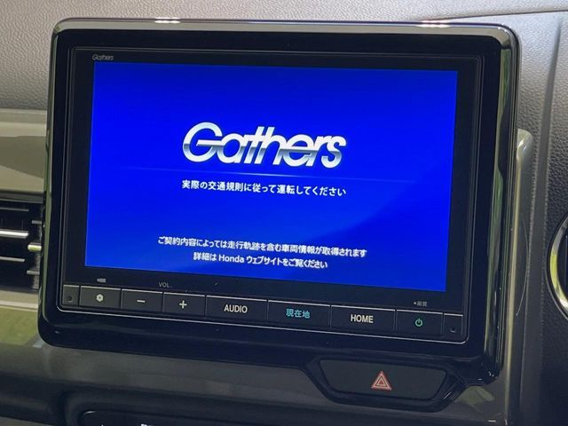 HONDA N-WGN CUSTOM 2024