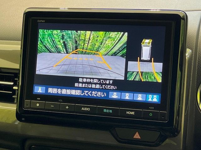 HONDA N-WGN CUSTOM 2024