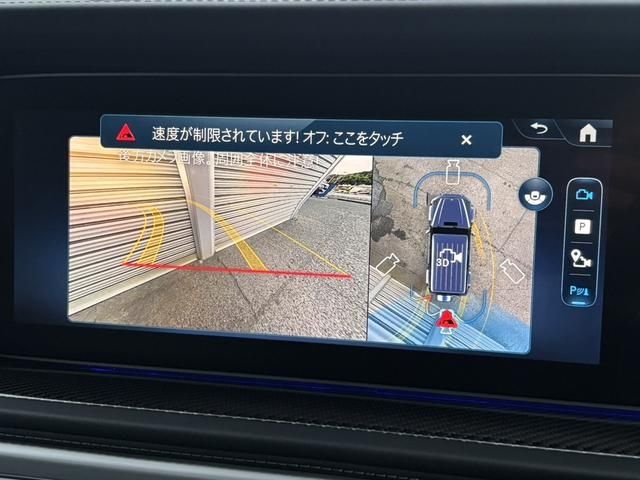 MERCEDES BENZ MERCEDES AMG G class 2024