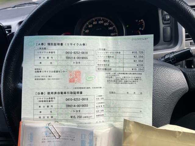 TOYOTA HIACE wagon 2010