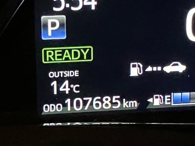 TOYOTA COROLLA FIELDER HYBRID 2017