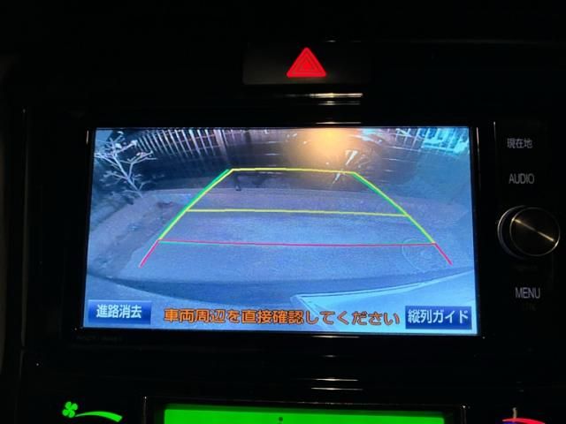 TOYOTA COROLLA FIELDER HYBRID 2017