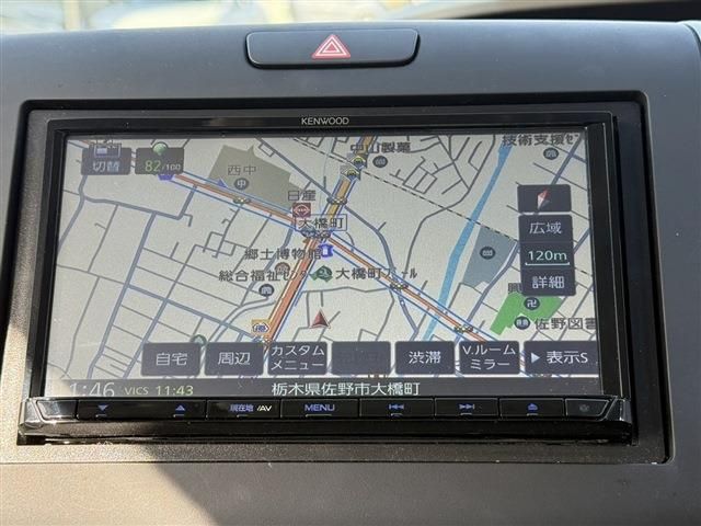 HONDA FREED plus HYBRID 2023