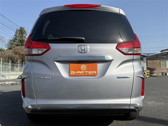 HONDA FREED plus HYBRID 2023