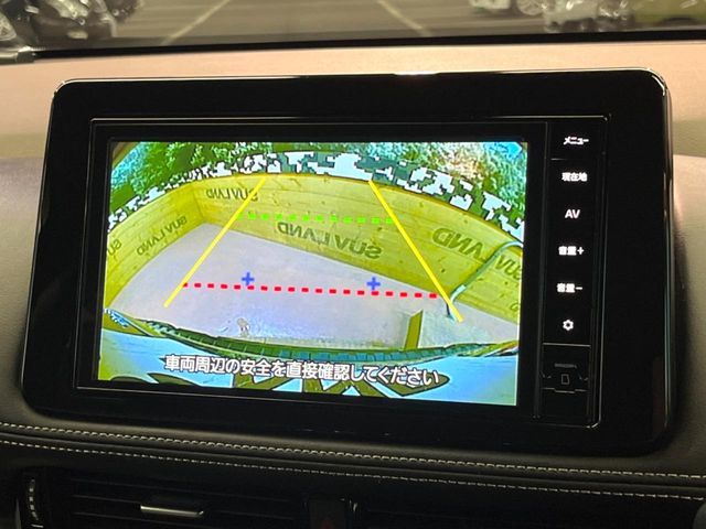 NISSAN X-TRAIL HYBRID 4WD 2022