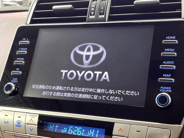 TOYOTA LANDCRUISER PRADO 2023