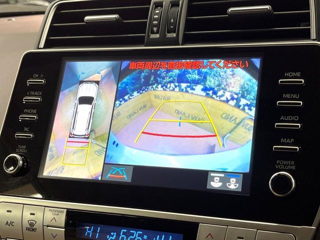 TOYOTA LANDCRUISER PRADO 2023