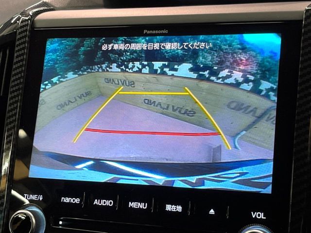 SUBARU FORESTER 2019