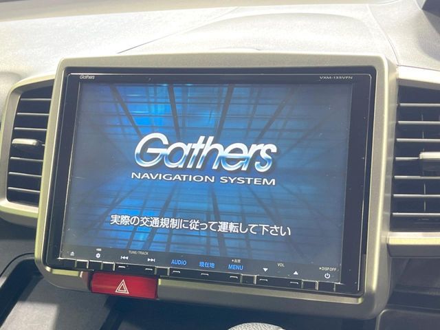 HONDA FREED Spike HYBRID 2013