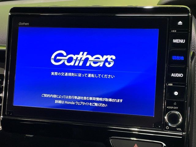 HONDA N BOX CUSTOM 2021