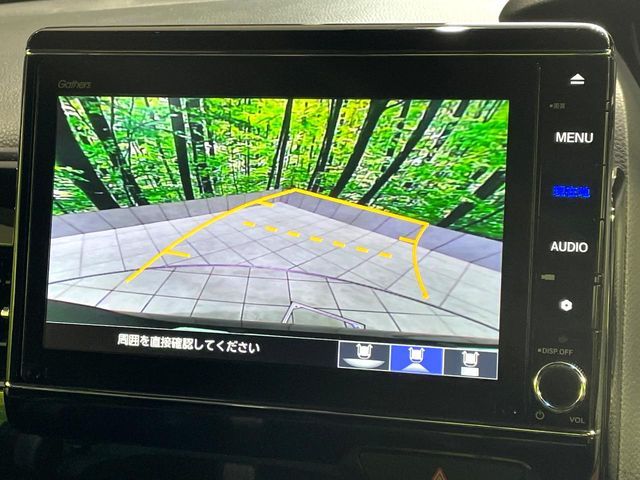 HONDA N BOX CUSTOM 2021