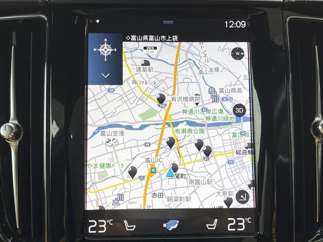 VOLVO VOLVO XC60 2020