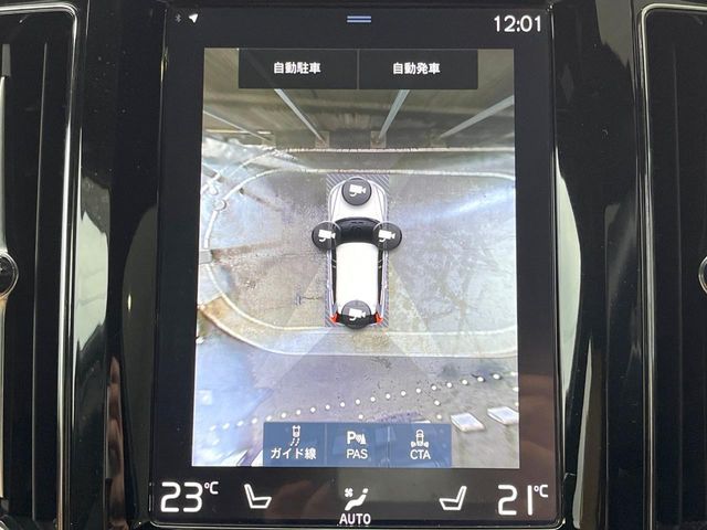 VOLVO VOLVO XC60 2020