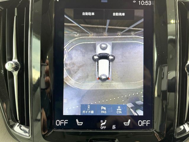 VOLVO VOLVO XC60 2019