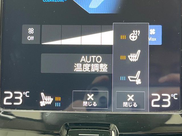 VOLVO VOLVO XC60 2019