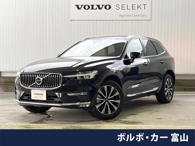 VOLVO VOLVO XC60 2023
