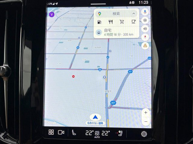 VOLVO VOLVO XC60 2023