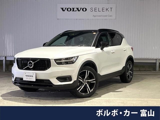 VOLVO VOLVO XC40 2022