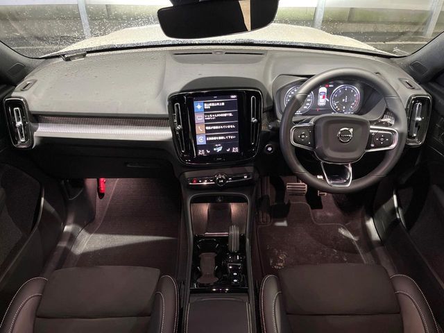 VOLVO VOLVO XC40 2022