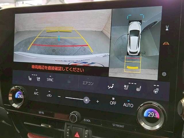 TOYOTA LEXUS NX450h+ AWD 2023