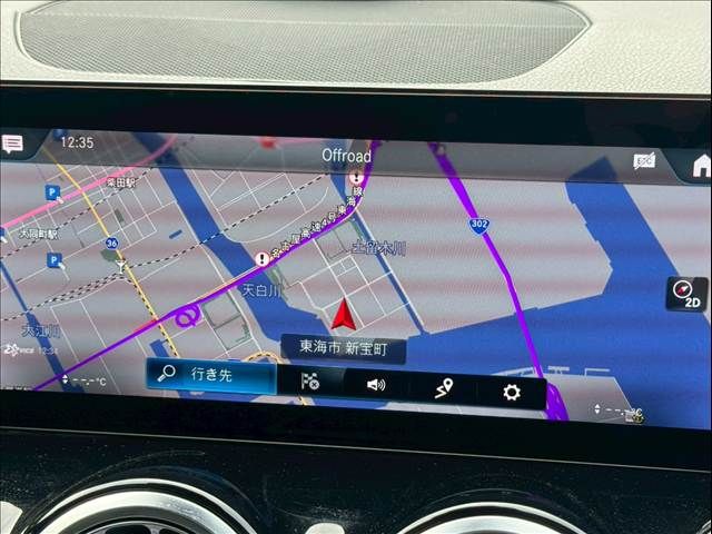 MERCEDES BENZ MERCEDES BENZ GLB 2022