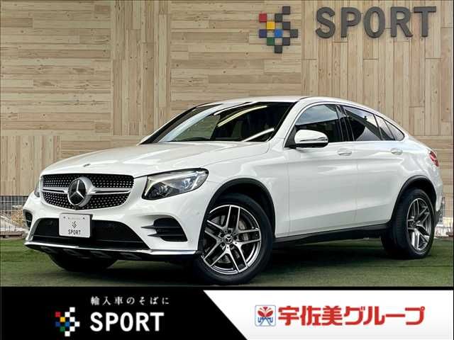 MERCEDES BENZ MERCEDES BENZ GLC class coupe 2019