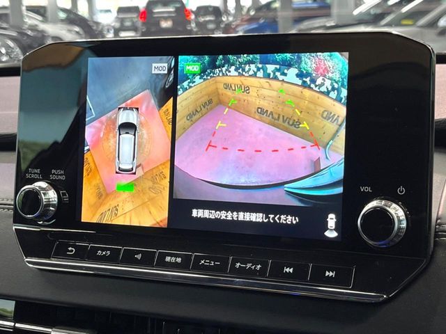 MITSUBISHI OUTLANDER PHEV 2024