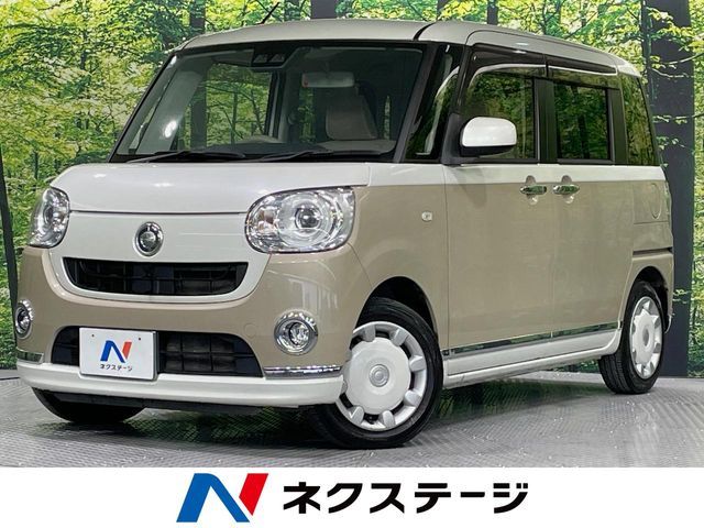 DAIHATSU MOVE canbus 2018