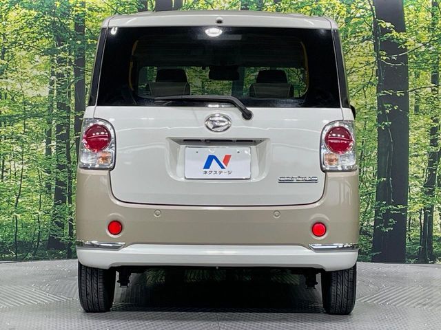DAIHATSU MOVE canbus 2018