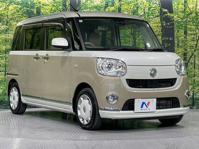 DAIHATSU MOVE canbus 2018