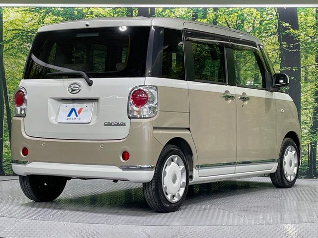 DAIHATSU MOVE canbus 2018